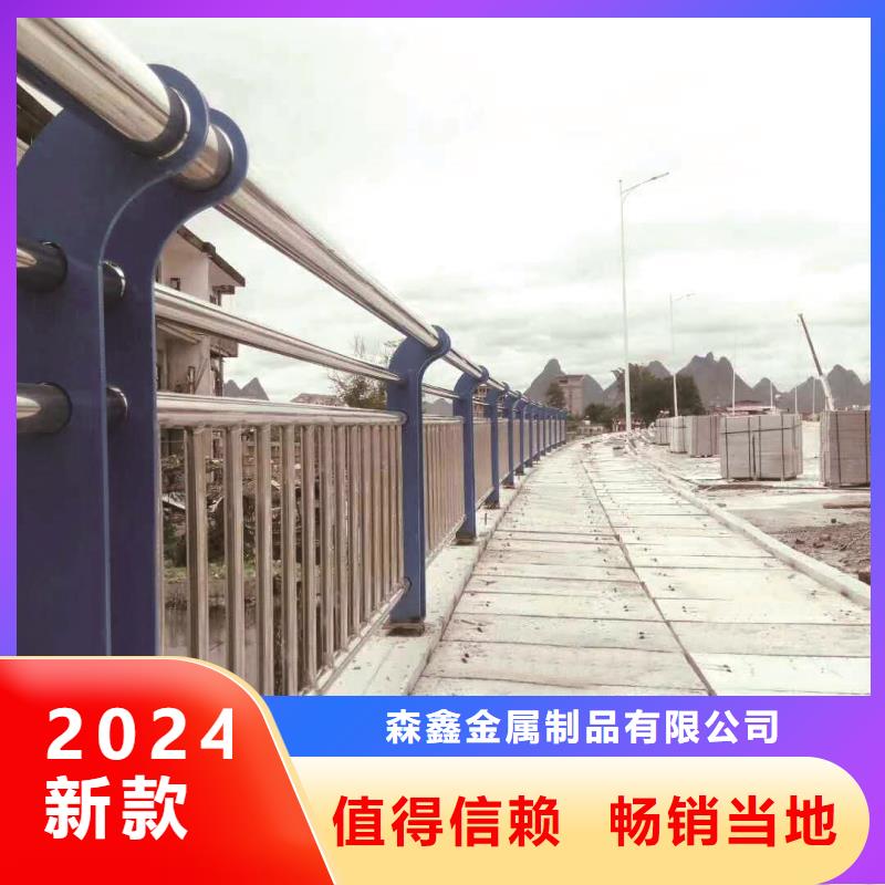 護欄2-景觀護欄廠家本地配送