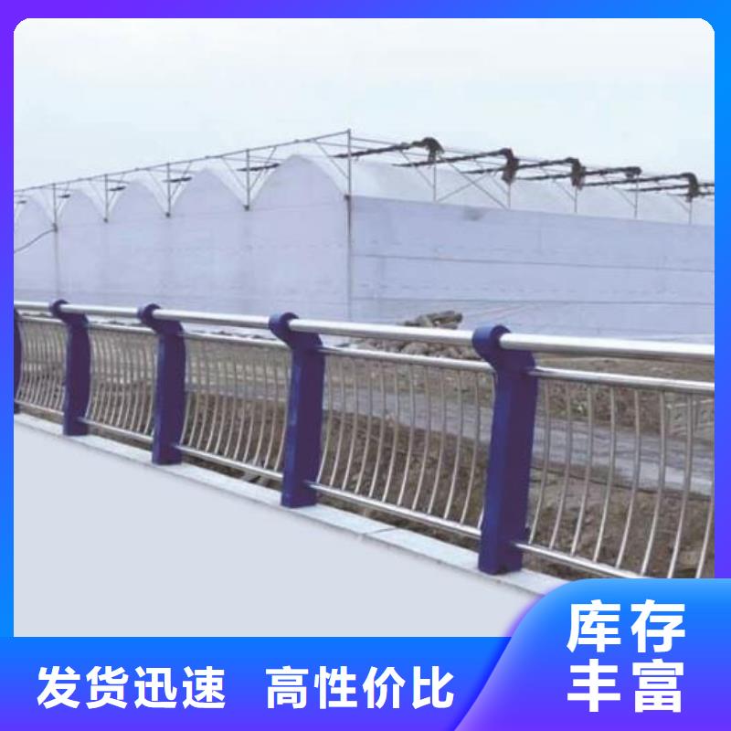 護欄2-鋁合金護欄廠家多種款式可隨心選擇