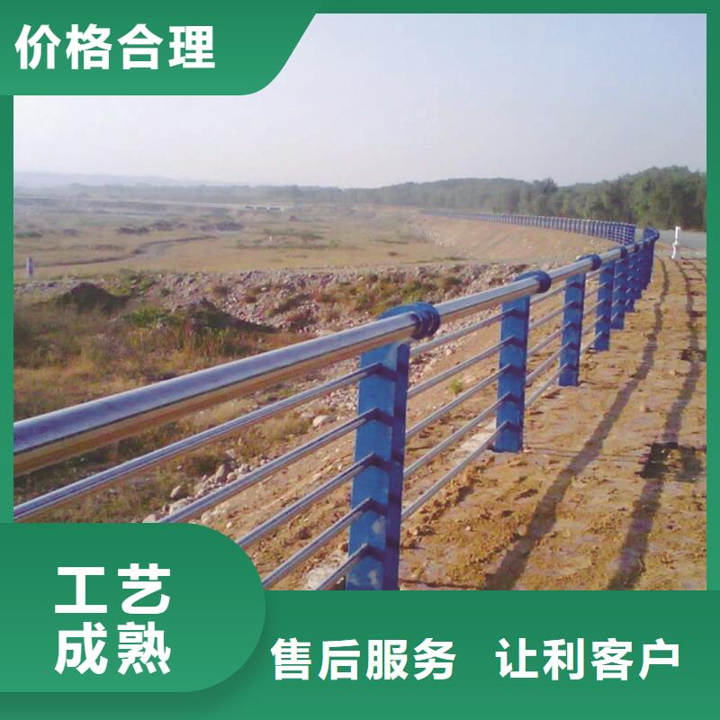 口碑好的201不銹鋼復合管橋梁護欄批發商