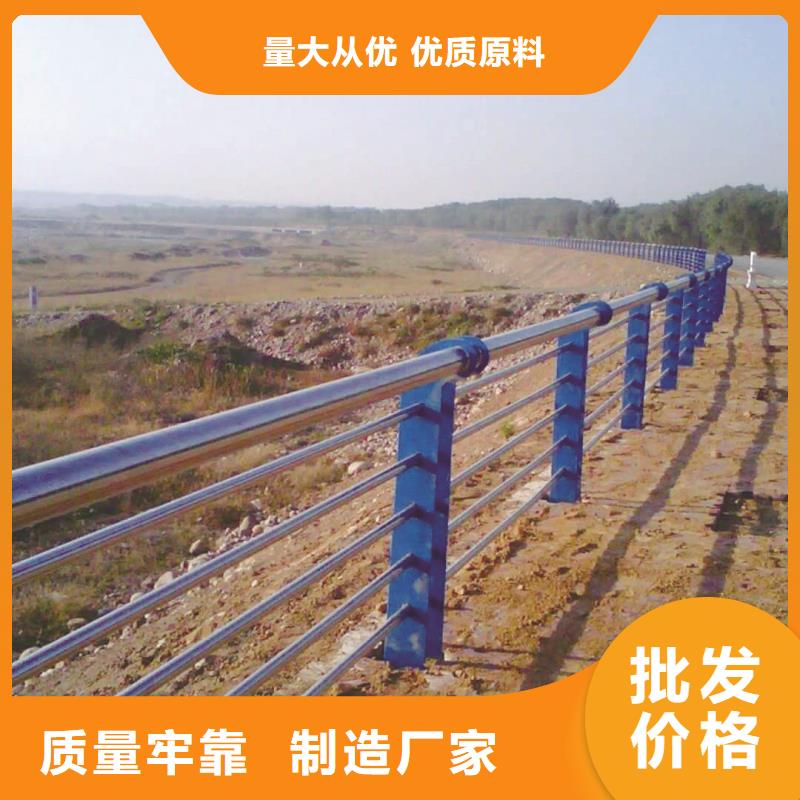 實力雄厚的橋梁鋁合金護欄生產廠家