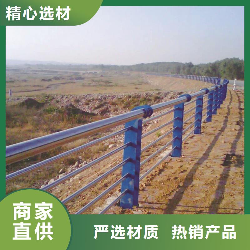 性價比高的不銹鋼復合管護欄廠家