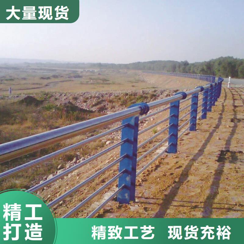 定做天橋景觀護欄的銷售廠家
