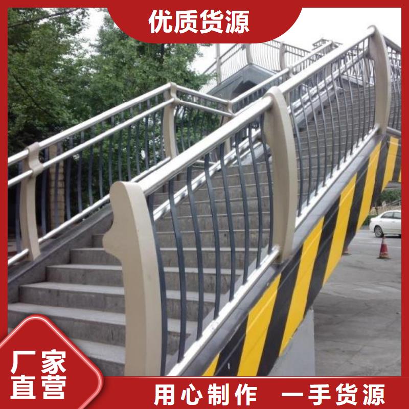 鋁合金護欄廠家