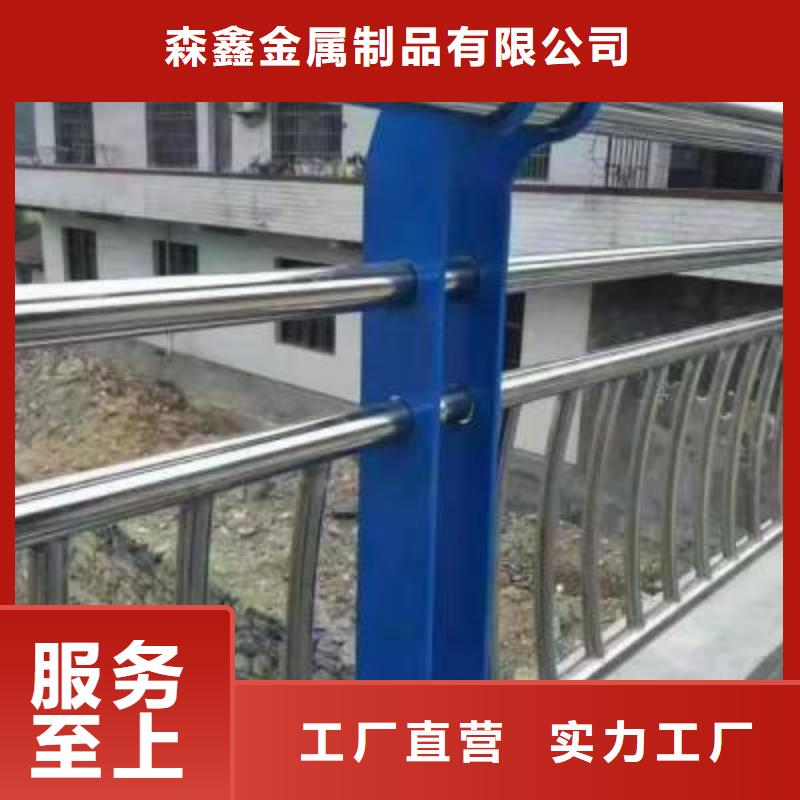 田陽縣河道護欄品質過關