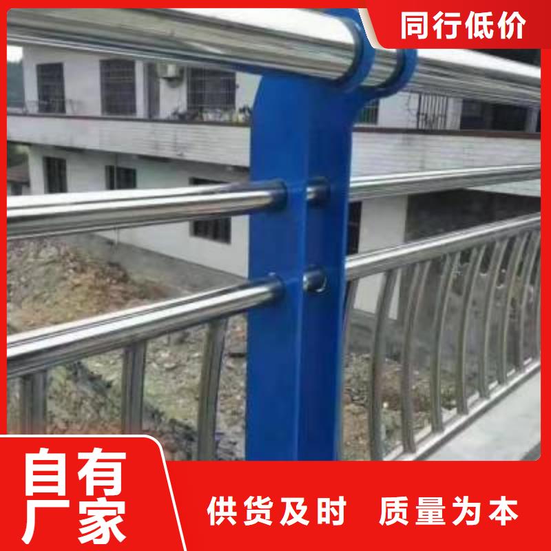 不銹鋼護(hù)欄廠家-專心做產(chǎn)品