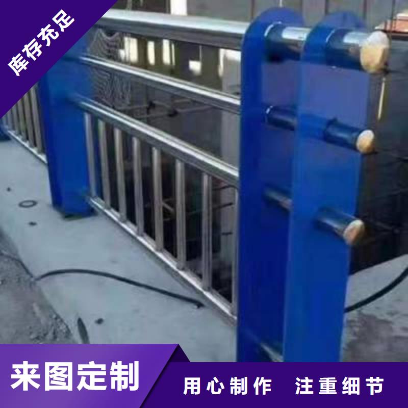 橋梁護欄-客戶都認可