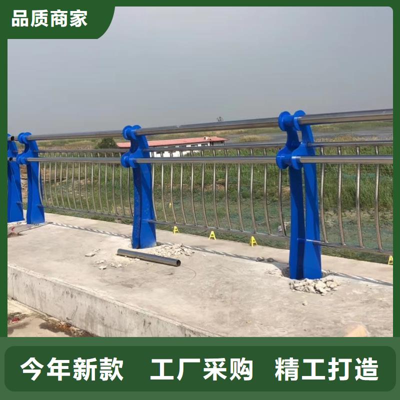 桥梁护栏视频-阿拉善|鄂尔多斯|乌兰察布|乌海|赤峰|呼和浩特森鑫桥梁护栏_ 森鑫金属制品(呼伦贝尔市分公司)