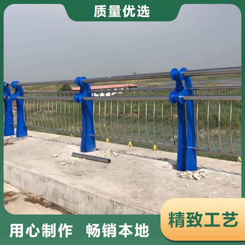 批發304不銹鋼復合管欄桿的生產廠家