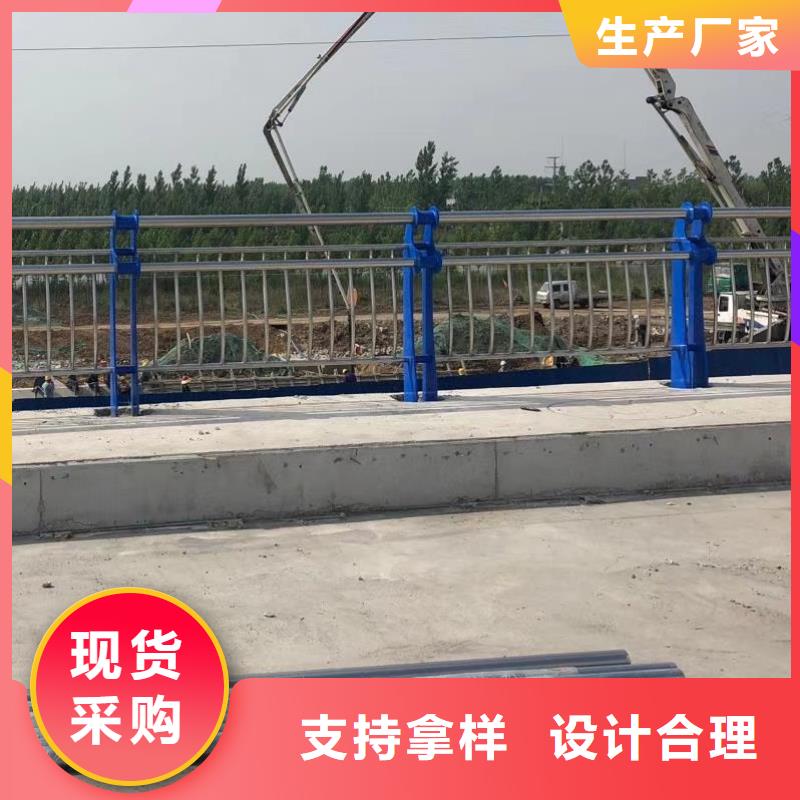 桥梁护栏视频-阿拉善|鄂尔多斯|乌兰察布|乌海|赤峰|呼和浩特森鑫桥梁护栏_ 森鑫金属制品(呼伦贝尔市分公司)