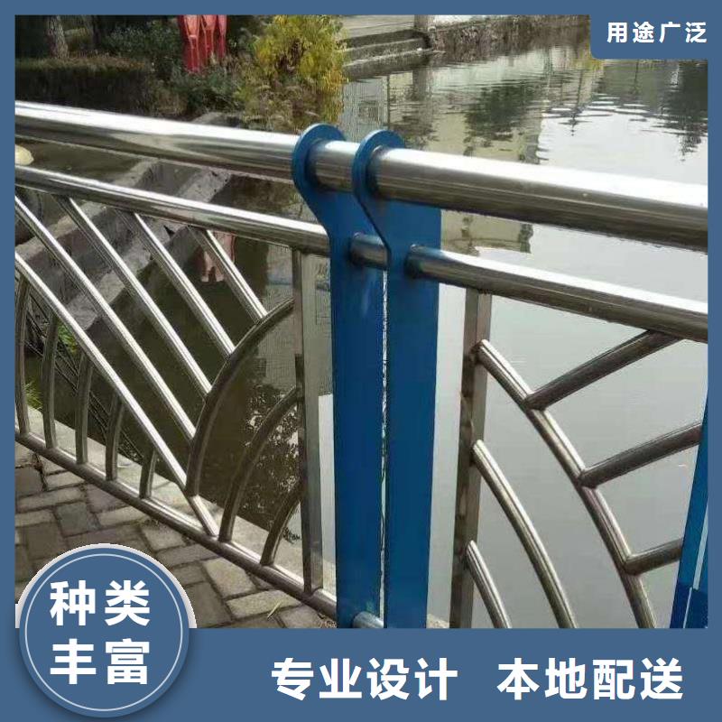 防撞護欄省心的選擇