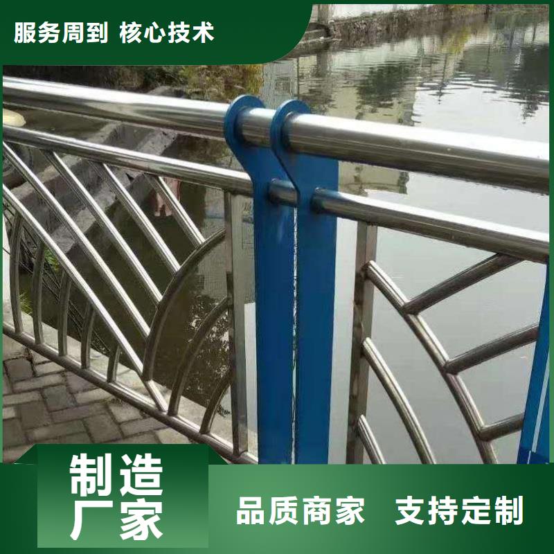 立交橋護欄特殊規格可定做