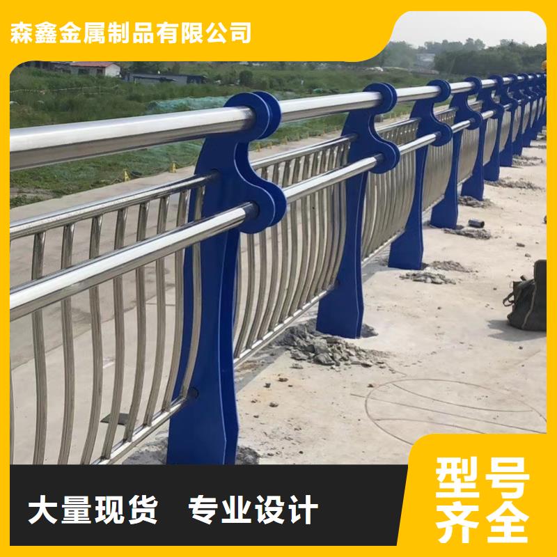 护栏2,桥梁护栏厂家专业生产品质保证