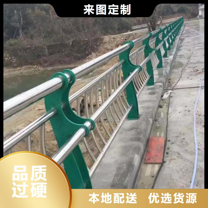 ##
防撞欄桿源頭廠家##有限集團