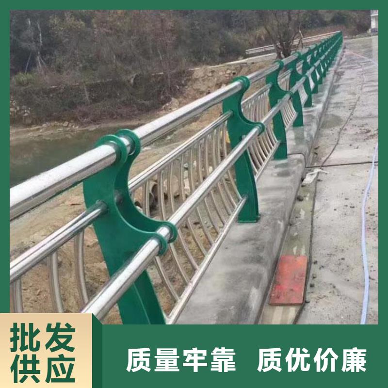 防撞護欄常年批發