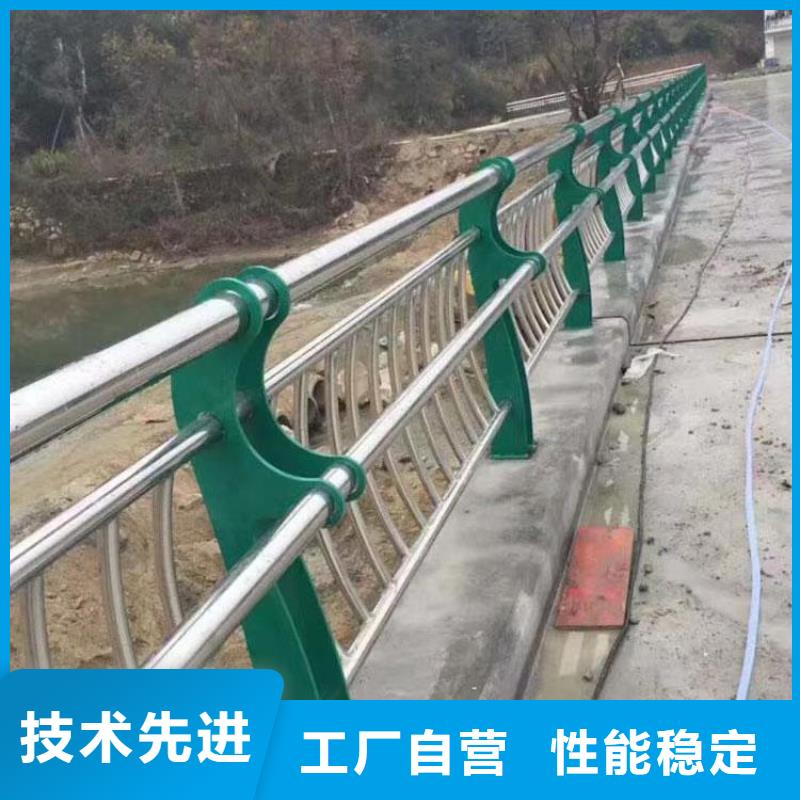 201不銹鋼復(fù)合管護欄技術(shù)