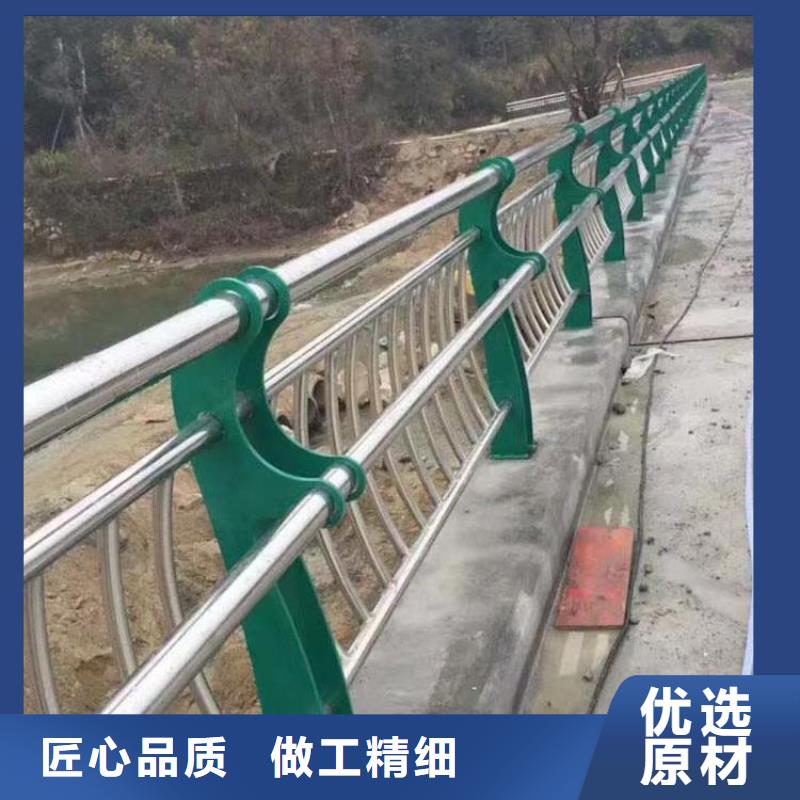 定做天橋景觀護欄的銷售廠家