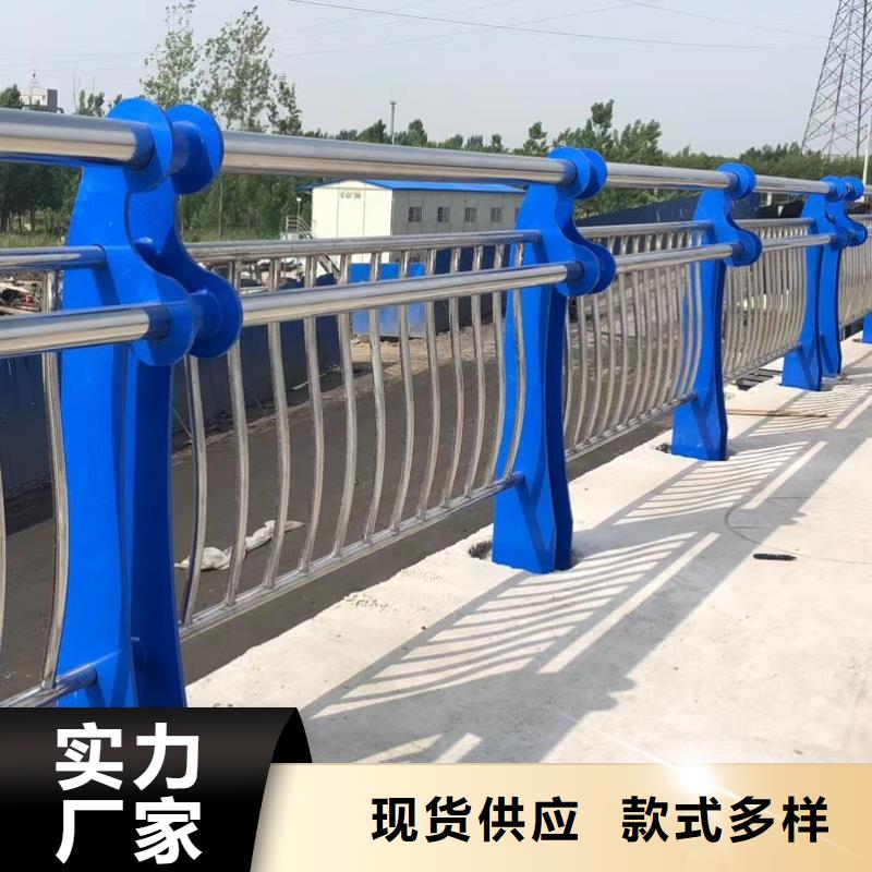 道路護欄-您身邊的道路護欄廠家
