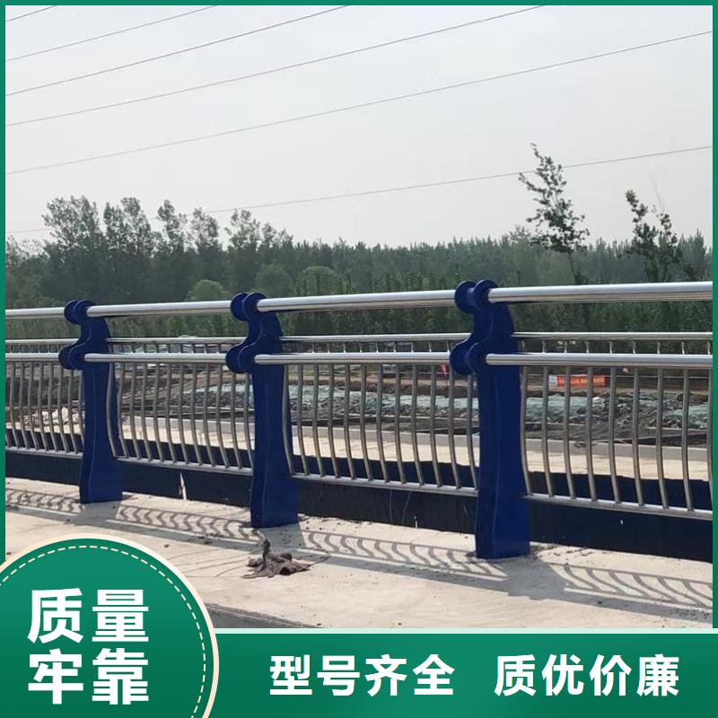 優(yōu)質(zhì)的201不銹鋼復合管橋梁護欄供貨商