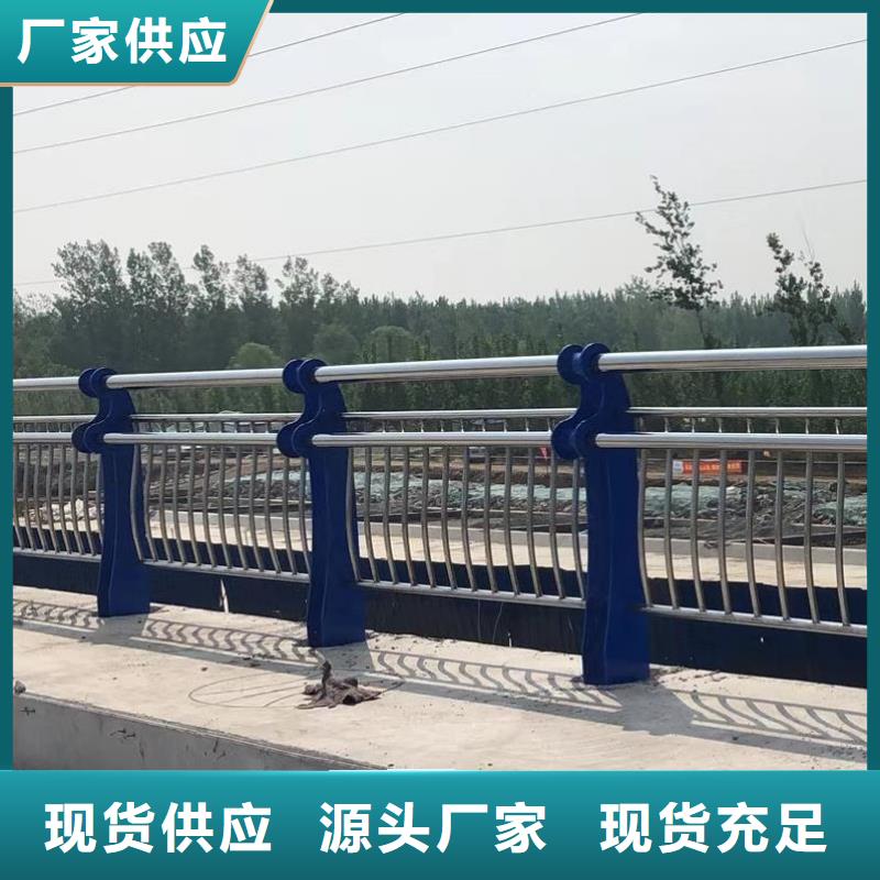 不銹鋼防撞護欄期待您的垂詢