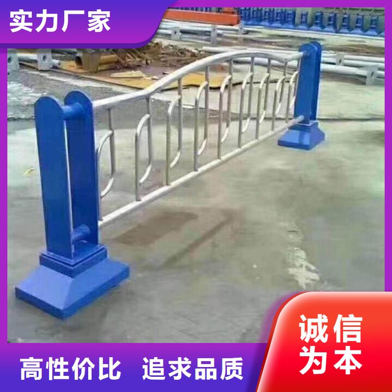防撞護欄-值得擁有