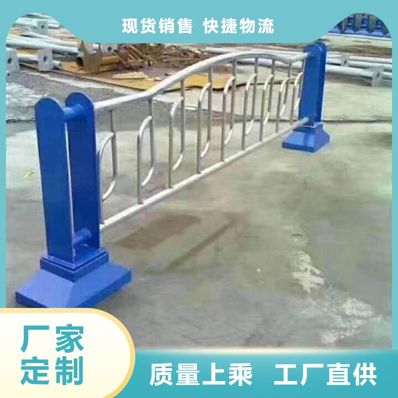 林甸304不銹鋼復合管護欄