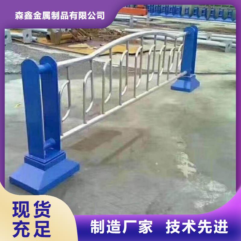 護欄2橋梁護欄廠家品類齊全