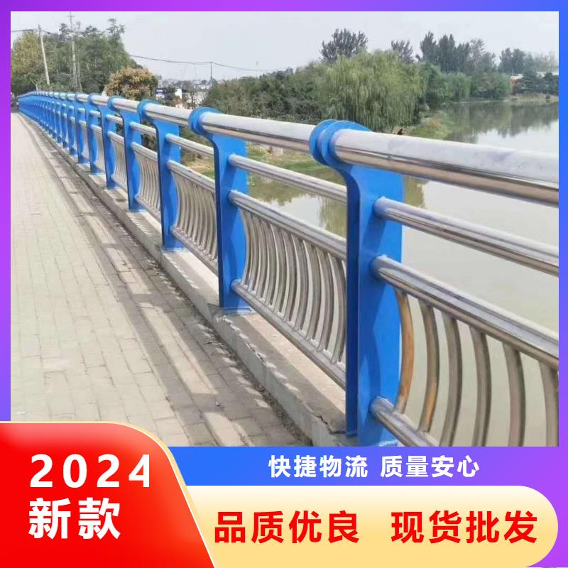 護欄2【景觀護欄廠家】支持定制貼心售后