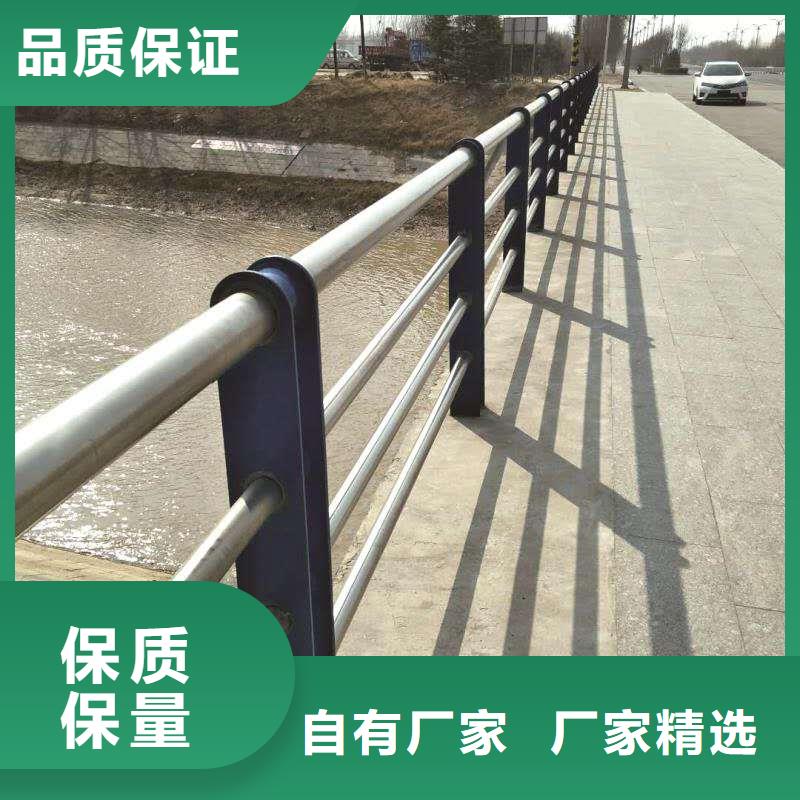 护栏2灯光护栏厂家按需定做