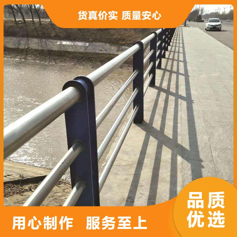 泌陽縣值得信賴的201不銹鋼復合管護欄供貨商