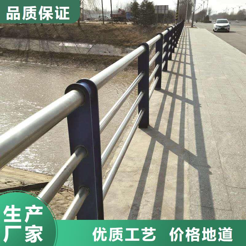 道路護欄-您身邊的道路護欄廠家