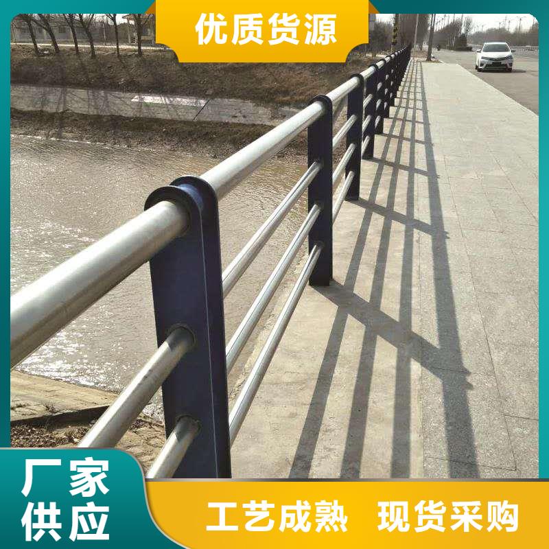 人行道護欄口碑