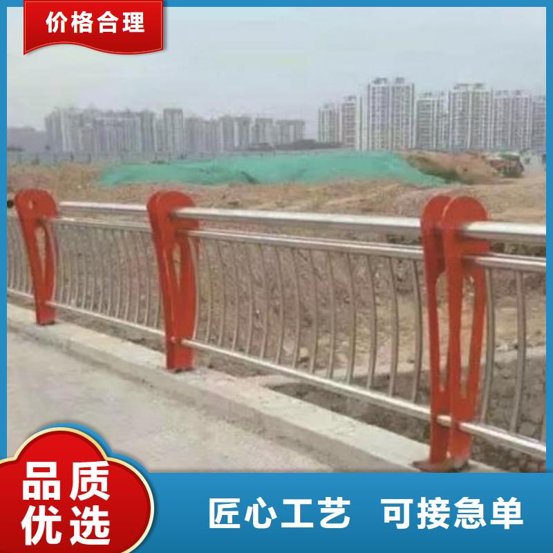 護欄欄桿行業動態