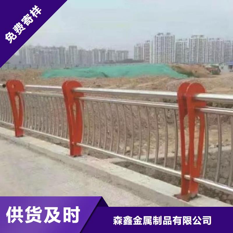 性價比高的不銹鋼復合管護欄廠家