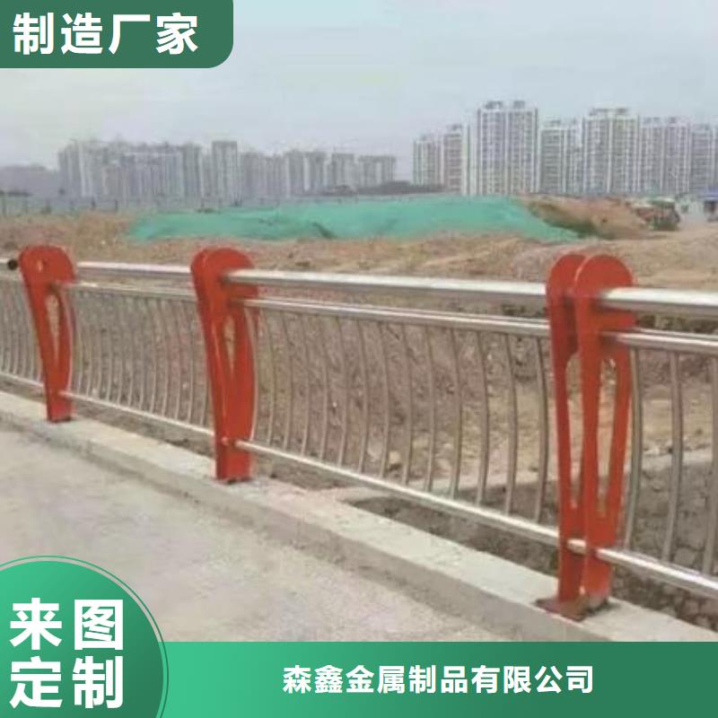 宿豫景觀防撞護欄
