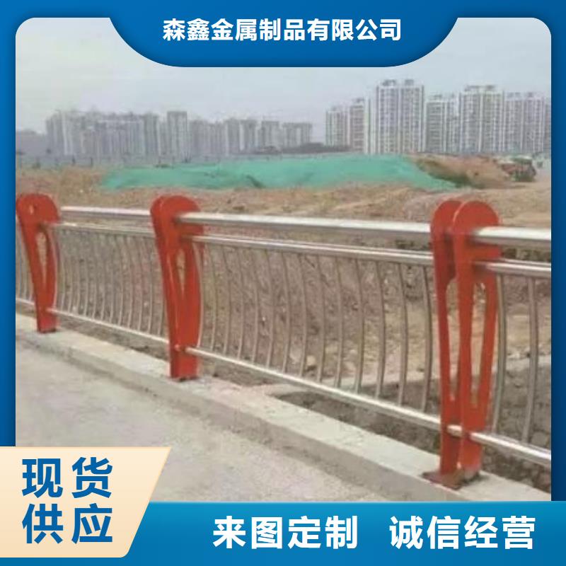 不銹鋼護欄品牌-報價