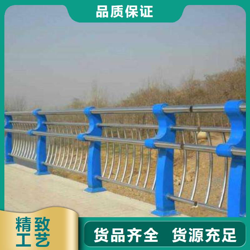 道路護欄-您身邊的道路護欄廠家
