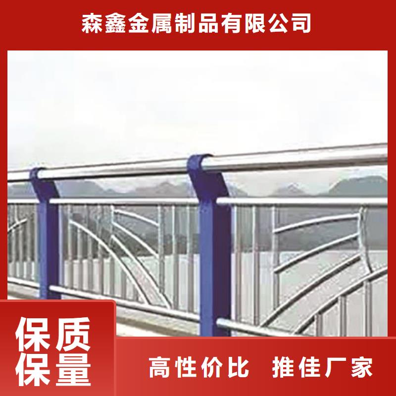 護欄2橋梁景觀欄桿源頭廠家來圖定制