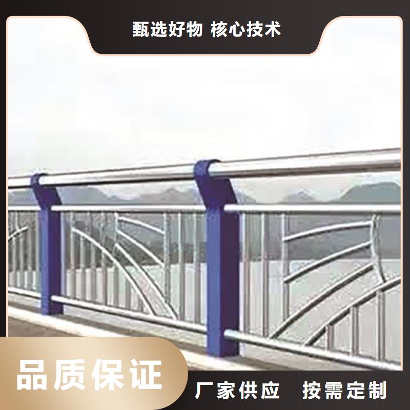 不銹鋼護欄品質上乘