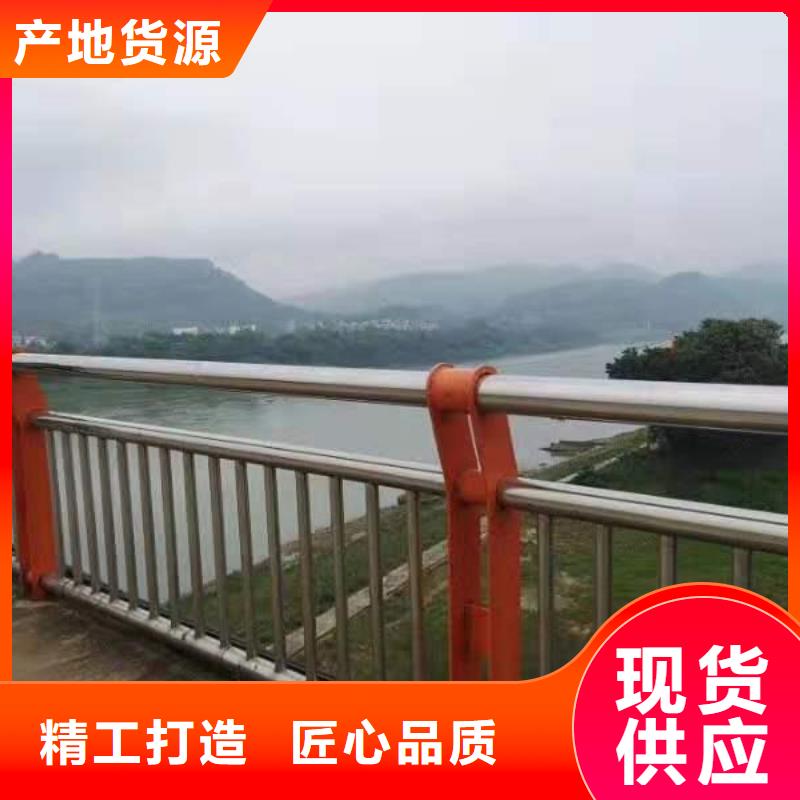 不銹鋼復(fù)合管橋梁護(hù)欄多年老廠