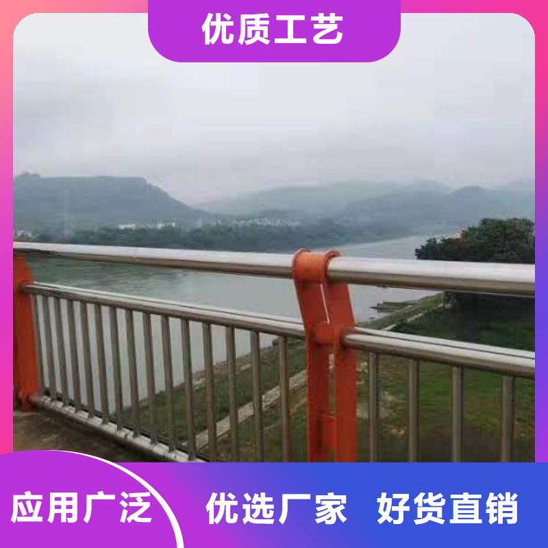 不銹鋼景觀護欄廠家-庫存充足