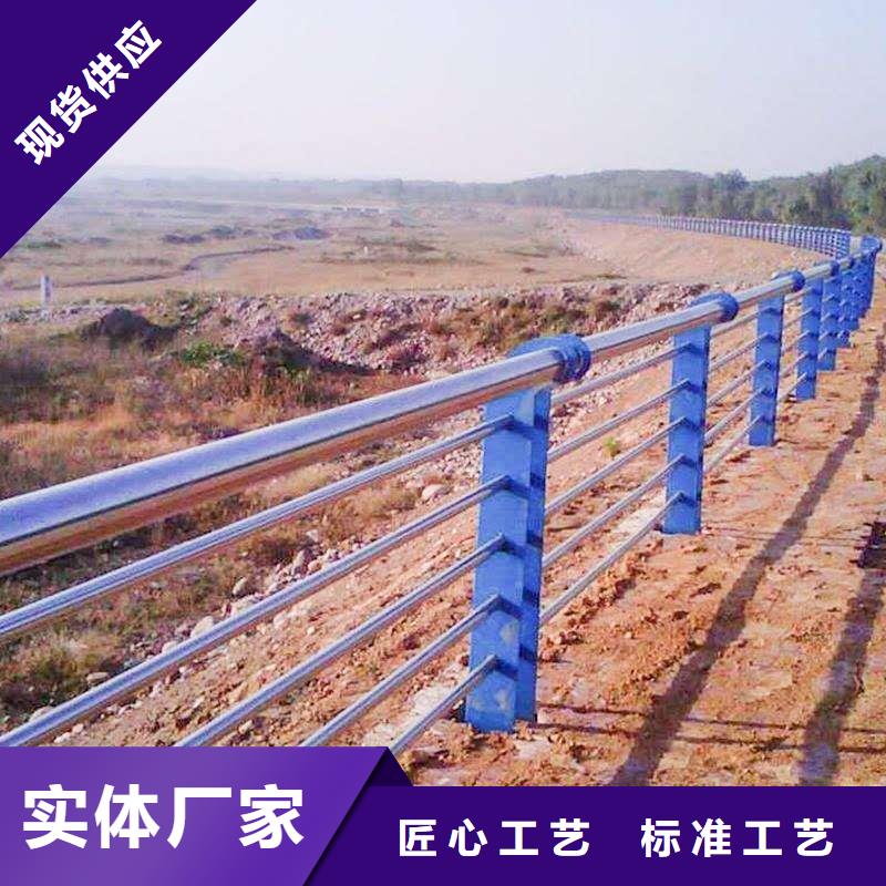 橋梁護欄廠家-質量保證