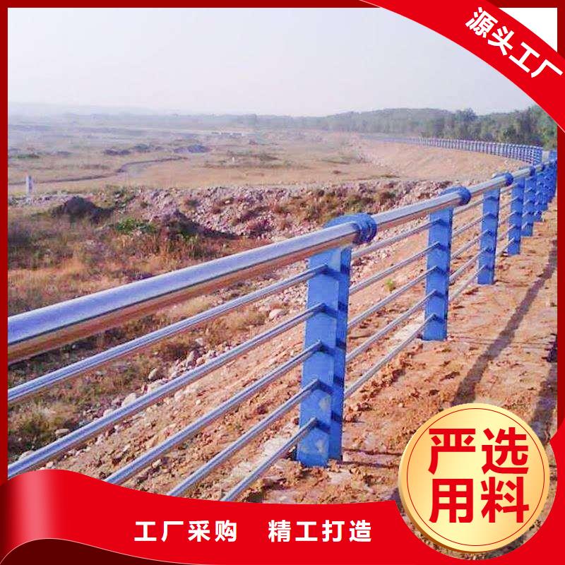 渭濱不銹鋼碳素鋼復合管