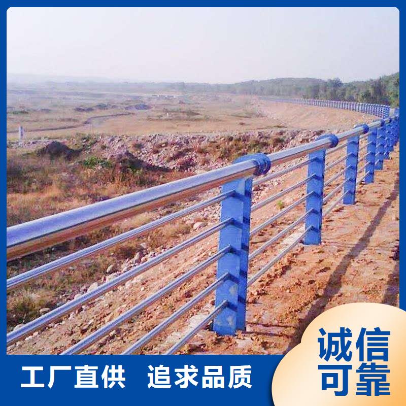護欄2【景觀護欄廠家】支持定制貼心售后