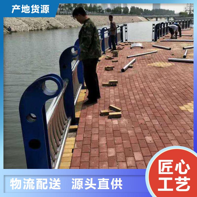 #201不銹鋼復(fù)合管欄桿#實力廠家