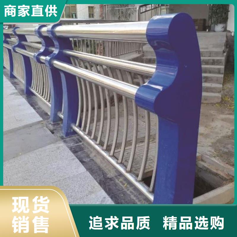 景觀鋁合金護欄-為您