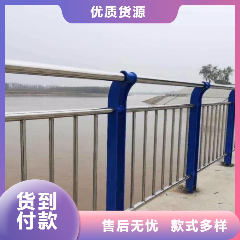 河道護欄多年生產經驗
