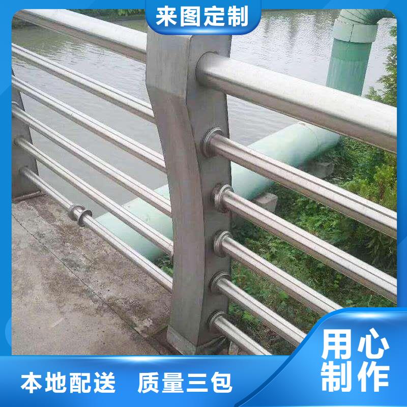 鋁合金護欄廠家