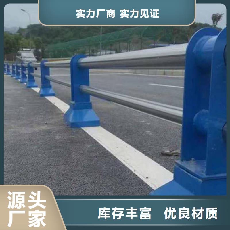 橋梁燈光護(hù)欄-橋梁燈光護(hù)欄按需定制