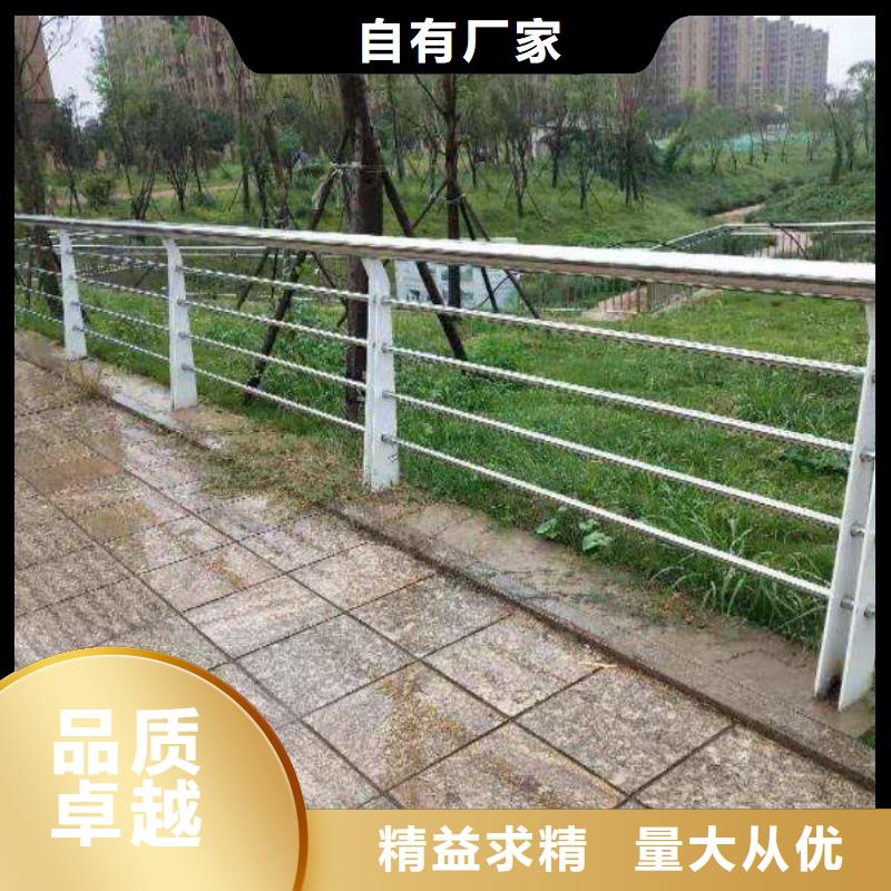 不銹鋼護(hù)欄-可送貨上門