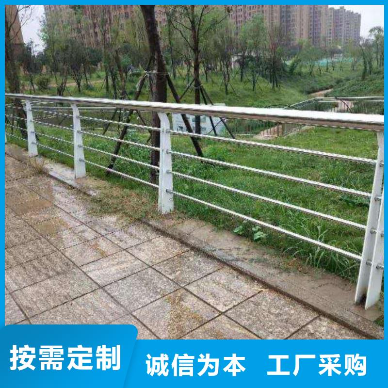 不銹鋼景觀護(hù)欄真正的廠家貨源
